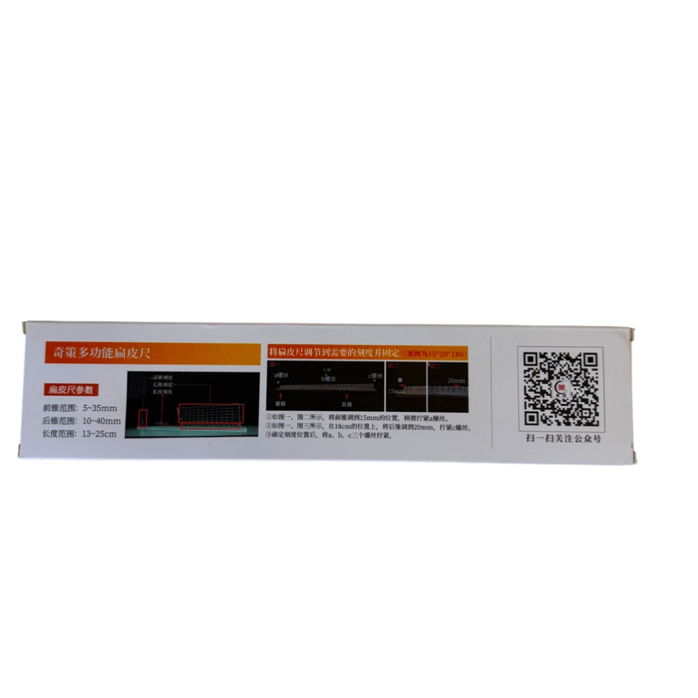Clear acrylic tapered flat band cutting ruler with 0-35mm adjustable taper range for DIY slingshot band building back of box | Armament Mfg.