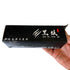 Box design for black ultra premium flat latex band roll 2 meters length 150mm width | Armament Mfg.